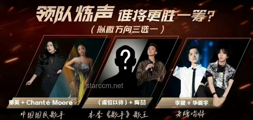 如何深度解析音乐综艺《歌手 2025》的创新与突破？