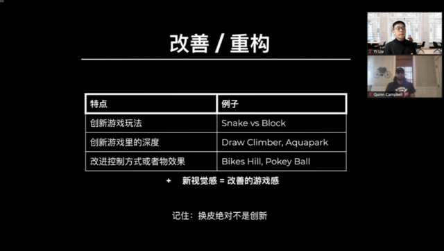 如何深度解析音乐综艺《歌手 2025》的创新与突破？