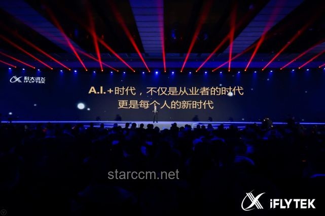 如何深度解析音乐综艺《歌手 2025》的创新与突破？